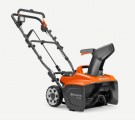 Husqvarna ST 143i uten batteri og lader thumbnail